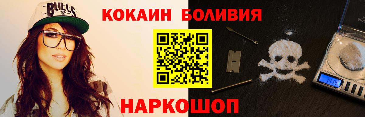 МЕФ Луга