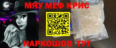 прущие грибы Ипатово