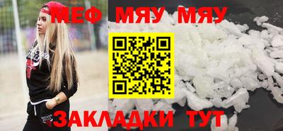 марки nbome Ирбит