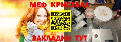 ГАЛЛЮЦИНОГЕННЫЕ ГРИБЫ Изобильный