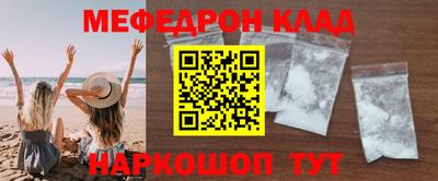 марки nbome Ирбит