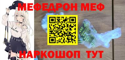 ГАЛЛЮЦИНОГЕННЫЕ ГРИБЫ Изобильный