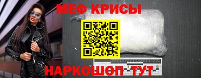 ГАЛЛЮЦИНОГЕННЫЕ ГРИБЫ Изобильный