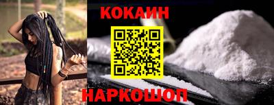 прущие грибы Ипатово
