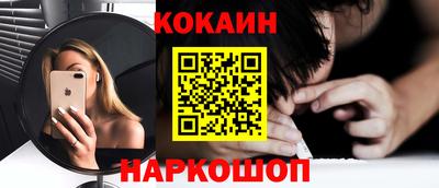 ГАЛЛЮЦИНОГЕННЫЕ ГРИБЫ Изобильный
