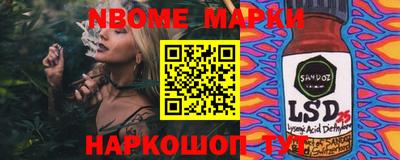 ГАЛЛЮЦИНОГЕННЫЕ ГРИБЫ Изобильный