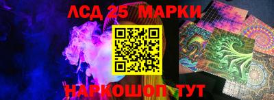 прущие грибы Ипатово