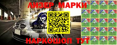 прущие грибы Ипатово