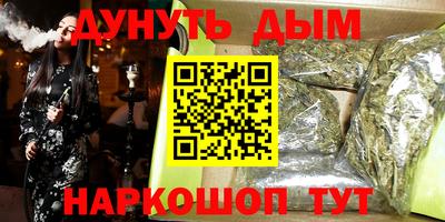 ГАЛЛЮЦИНОГЕННЫЕ ГРИБЫ Изобильный