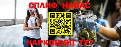 ГАЛЛЮЦИНОГЕННЫЕ ГРИБЫ Изобильный