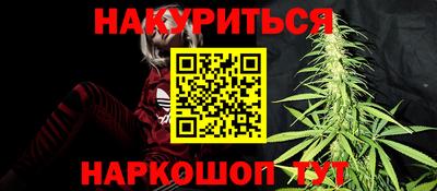 марки nbome Ирбит