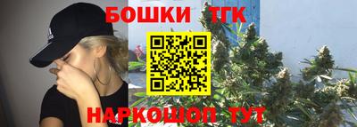 прущие грибы Ипатово