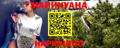 прущие грибы Ипатово