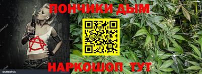 ГАЛЛЮЦИНОГЕННЫЕ ГРИБЫ Изобильный