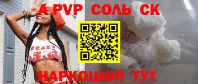 ГАЛЛЮЦИНОГЕННЫЕ ГРИБЫ Изобильный