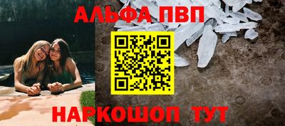 марки nbome Ирбит