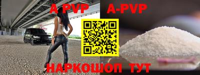 марки nbome Ирбит
