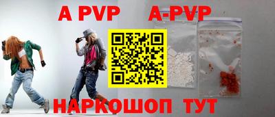марки nbome Ирбит