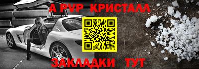 прущие грибы Ипатово