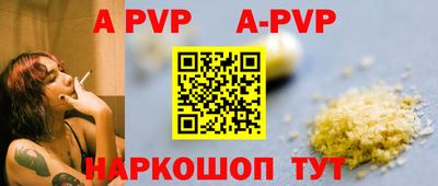 ГАЛЛЮЦИНОГЕННЫЕ ГРИБЫ Изобильный