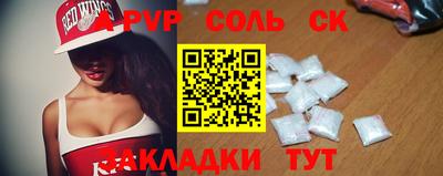 марки nbome Ирбит