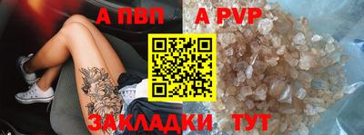 прущие грибы Ипатово