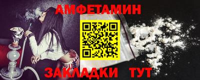 ГАЛЛЮЦИНОГЕННЫЕ ГРИБЫ Изобильный