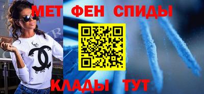 ГАЛЛЮЦИНОГЕННЫЕ ГРИБЫ Изобильный