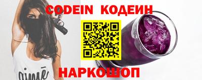 ГАЛЛЮЦИНОГЕННЫЕ ГРИБЫ Изобильный