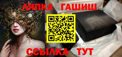 марки nbome Ирбит