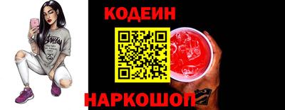 ГАЛЛЮЦИНОГЕННЫЕ ГРИБЫ Изобильный
