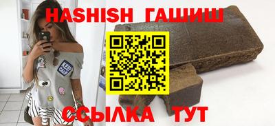 ГАЛЛЮЦИНОГЕННЫЕ ГРИБЫ Изобильный