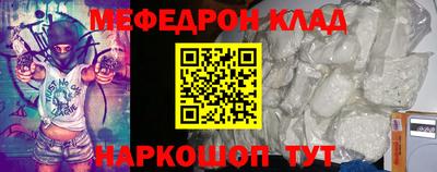 ГАЛЛЮЦИНОГЕННЫЕ ГРИБЫ Изобильный