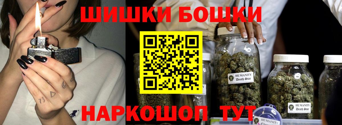 Канабис индика Луга
